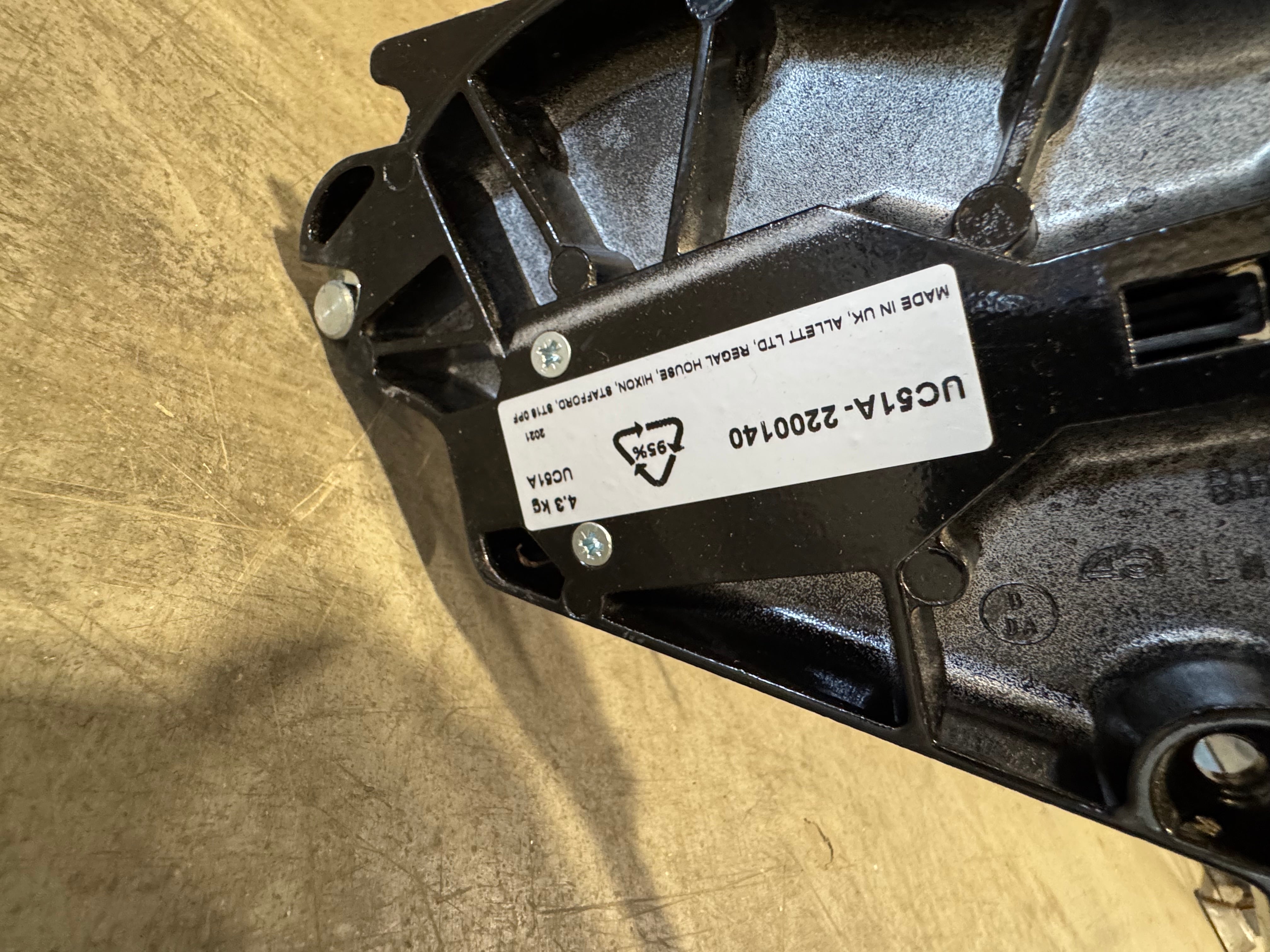 EX DEMO Aerator Cartridge UC51A-22-00140